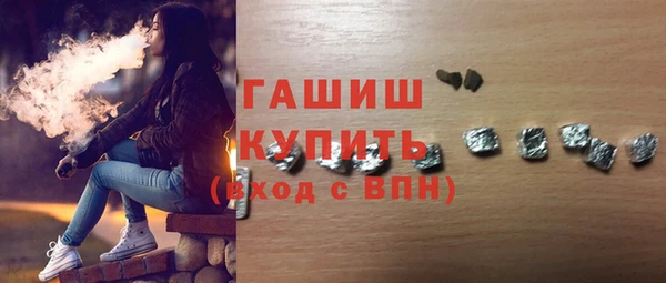 кокаин колумбия Верхний Тагил